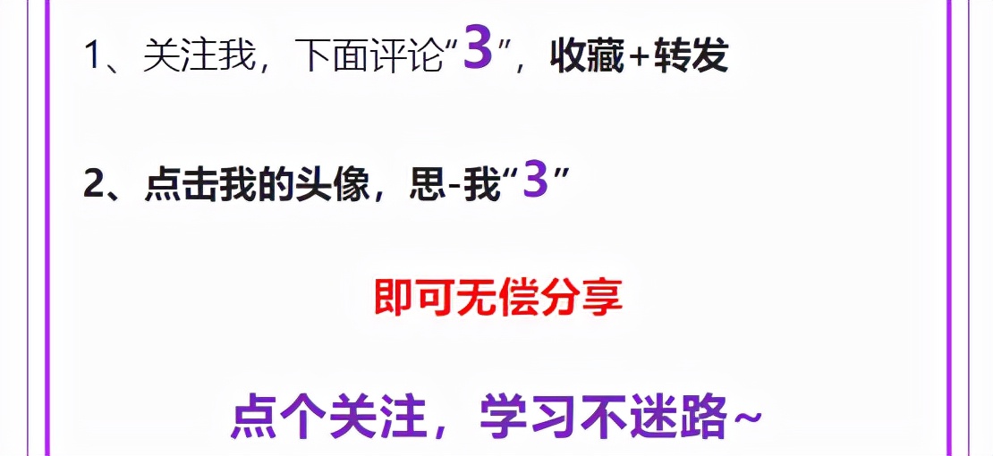 会计面试介绍自己的优缺点_面试会计的自我介绍_会计面试介绍自己的一段话